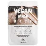 Маска для лица The nicess Vegan питание с рисовыми фруктами тканевая, 25 мл (kastd)