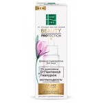 Флюид-сыворотка для лица PURE LINE Чистая линия с гиалуроном и d-пантенолом, 30 мл (kastd) Флюид-сыворотка для лица PURE LINE Чистая линия с гиалуроном и d-пантенолом, 30 мл (kastd)