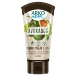 Крем для рук и тела Arko NEM Авокадо, 60 мл (kastd)