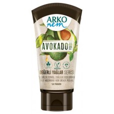Крем для рук и тела Arko NEM Авокадо, 60 мл (kastd) в магазинах Ашан