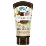 Крем для рук и тела Arko NEM Кокос, 60 мл (kastd)