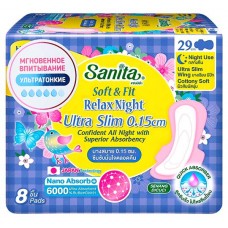 Прокладки гигиенические Sanita Soft&Fit Relax Night Ultra Slim ультратонкие ночные 29 см, 8 шт (kastd) в магазинах Ашан