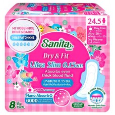 Прокладки гигиенические Sanita Dry&Fit Ultra Slim супервпитывающие ультратонкие 24,5 см, 8 шт (kastd) в магазинах Ашан
