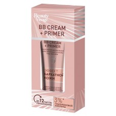 Основа под макияж Beauty Visage BB cream + Primer многофункциональная фиксирующая, 30 мл (kastd) в магазинах Ашан