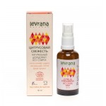 Дезодорант для тела Levrana Цитрусовая свежесть, 50 мл (kastd)