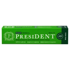 Зубная паста President Herbal mix RDA 75, 50 мл (kastd) в магазинах Ашан