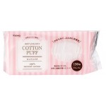 Подушечки ватные Kyowa, 130 шт (kastd)