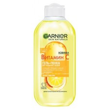 Гель-пенка для умывания Garnier с витамином С, 200 мл (kastd) в магазинах Ашан