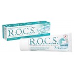 Гель для укрепления зубов R.O.C.S. Medical Minerals реминерализующий, 45 г (kastd)