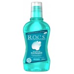 Ополаскиватель R.O.C.S. Активный кальций, 250 мл (kastd) Ополаскиватель R.O.C.S. Активный кальций, 250 мл (kastd)
