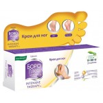 Крем для ног Боро Плюс, 50 мл (kastd)