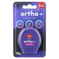 Зубная нить Splat Ortho+ ортодонтическая со вкусом мяты, 30 м (kastd) в магазинах Ашан