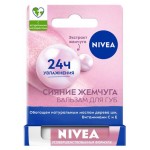 Бальзам для губ Nivea жемчужное сияние, 4,8 мл (kastd) Бальзам для губ Nivea жемчужное сияние, 4,8 мл (kastd)