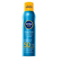 Спрей для тела солнцезащитный NIVEA Защита и легкость водостойкий SPF 50, 200 мл (kastd) в магазинах Ашан