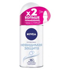 Дезодорант-антиперспирант шариковый Nivea Невидимая защита, 50 мл (kastd) в магазинах Ашан
