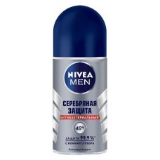 Дезодорант шариковый Nivea Men Серебряная защита, 50 мл (kastd) в магазинах Ашан
