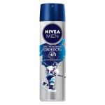 Антиперспирант спрей Nivea Men экстремальная свежесть, 150 мл (kastd)