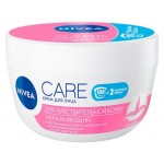 Крем для лица Nivea Care Алоэ, 100 мл (kastd)