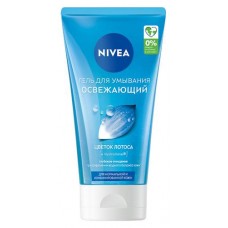 Гель для умывания Nivea Освежающий, 150 мл (kastd) в магазинах Ашан