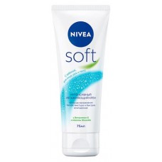Крем для лица рук и тела Nivea Soft интенсивный увлажняющий, 75 мл (kastd) в магазинах Ашан