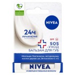 Бальзам для губ Nivea интенсивная защита, 4,8 мл (kastd) Бальзам для губ Nivea интенсивная защита, 4,8 мл (kastd)