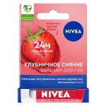 Бальзам для губ Nivea Фруктовое сияние клубника, 4,8 г (kastd) Бальзам для губ Nivea Фруктовое сияние клубника, 4,8 г (kastd)