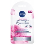 Патчи для глаз Nivea Organic Rose против мимических морщин гиалуроновые, 10 г (kastd)