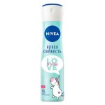 Дезодорант-антиперспирант спрей Nivea Love Be Trendy Нежная свежесть, 150 мл (kastd)
