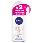 Дезодорант-антиперспирант шариковый Nivea Эффект Пудры, 50 мл (kastd)