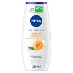 Гель для душа Nivea абрикос, 250 мл (kastd)