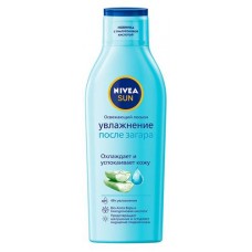 Лосьон для тела Nivea Sun Освежающий увлажнение после загара с алоэ вера, 200 мл (kastd) в магазинах Ашан