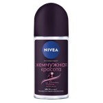 Дезодорант-антиперспирант ролик Nivea Premium Perfume Жемчужная красота, 50 мл (kastd)
