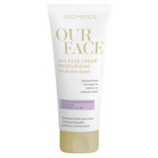 Дневной крем для лица Bodyence Увлажняющий для всех типов кожи, 50 мл (kastd) в магазинах Ашан