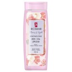 Крем-гель для душа Я самая Flowers & Light, 250 мл (kastd)