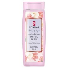 Крем-гель для душа Я самая Flowers & Light, 250 мл (kastd) в магазинах Ашан