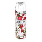 Дезодорант для женщин Emper Chifon, 200 мл (kastd)