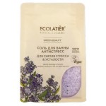 Соль для ванны Ecolatier Антистресс, 600 г (kastd) Соль для ванны Ecolatier Антистресс, 600 г (kastd)