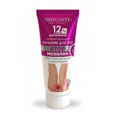 Бальзам для ног Novosvit Размягчающий 12% мочевина, 75 мл (kastd) в магазинах Ашан