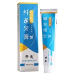 Зубная паста J.ME Отбеливающая против желтого налета на зубах, 100 г (kastd)