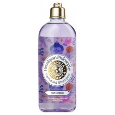 Шампунь Planeta Organica Soul&Travel Парфюмированный Himalayan Philosophy anti-stress, 280 мл (kastd) в магазинах Ашан