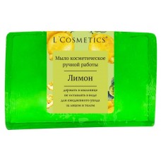 Мыло L'Cosmetics Лимон, 90 г (kastd) в магазинах Ашан