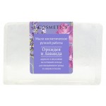 Мыло L'Cosmetics Орхидея и лаванда, 90 г (kastd) Мыло L'Cosmetics Орхидея и лаванда, 90 г (kastd)