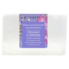 Мыло L'Cosmetics Орхидея и лаванда, 90 г (kastd) в магазинах Ашан