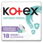 Прокладки ежедневные Kotex Antibacterial Длинные, 18 шт (kastd) Прокладки ежедневные Kotex Antibacterial Длинные, 18 шт (kastd)