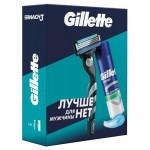 Подарочный набор для мужчины Gillette Mach3 бритва и успокаивающий гель для бритья, 200 мл (kastd)