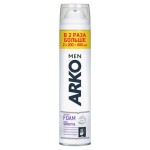 Пена для бритья Arko Men Sensitive для чувствительной кожи, 400 мл (kastd)