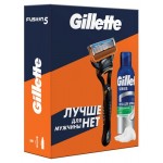 Подарочный набор для мужчины Gillette Fusion5 бритва и пена для бритья, 200 мл (kastd)