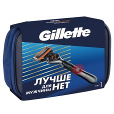 Подарочный набор для мужчины Gillette Fusion5 бритва и косметичка (kastd) в магазинах Ашан