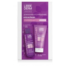 Набор Librederm Miceclean демакияж и очищение для нормальной и чувствительной кожи (kastd) в магазинах Ашан