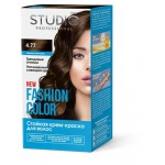 Крем-краска для волос Studio Professional Fashion Color 4.77 Тёмный шоколад, 160 мл (kastd)